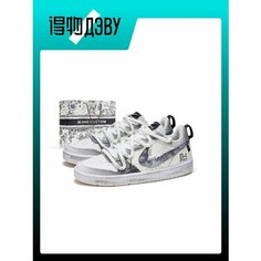 Кроссовки NIKE Court Borough 2, размер EU 38 стопа (24CM), white