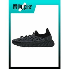 Кроссовки adidas Yeezy Boost 350 V2, размер EU 36.5 стопа (22.5CM), black