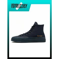 Кроссовки Converse Chuck 70 Marquis, размер EU 35 стопа (21.5CM), gray
