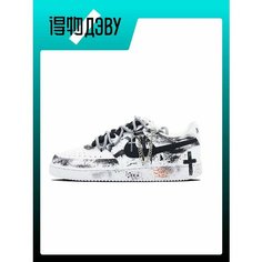 Кроссовки NIKE Court Vision 1, размер EU 44 стопа (28CM), white