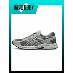 Кроссовки ASICS GEL-CONTEND 4, размер EU 40.5 стопа (25.5CM), gray