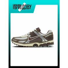 Кроссовки NIKE Air Zoom Vomero 5, размер EU 41 стопа (26.5CM), light brown