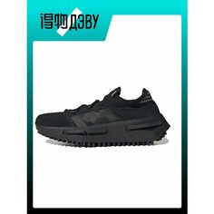 Кроссовки adidas NMD_S1, размер EU 44.5 стопа (27.5CM), black