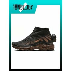 Кроссовки NIKE Air Max Plus, размер EU 44.5 стопа (28.5CM), gray