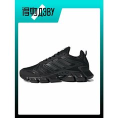 Кроссовки adidas, размер EU 40.5 стопа (25CM), black