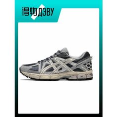 Кроссовки ASICS GEL-KAHANA 8, размер EU 39 стопа (24.5CM), gray