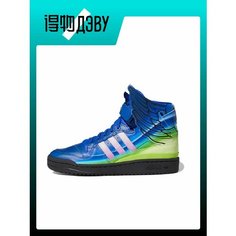 Кроссовки adidas Forum, размер EU 44 стопа (27CM), blue
