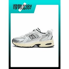 Кроссовки New Balance NB 530, размер EU 40.5 стопа (25.5CM), black