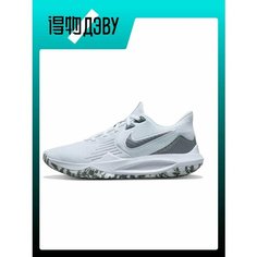 Кроссовки NIKE Precision 5, размер EU 44.5 стопа (28.5CM), gray
