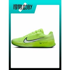 Кроссовки NIKE Air Zoom Vapor 11, размер EU 44 стопа (28CM), white