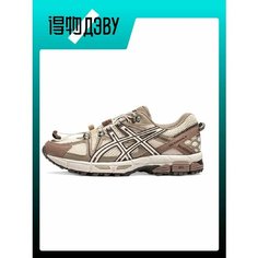 Кроссовки ASICS GEL-KAHANA 8, размер EU 45 стопа (28.5CM), white