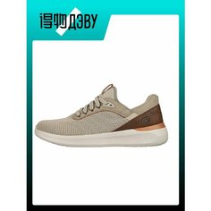 Кроссовки SKECHERS Lattimore, размер EU 44 стопа (28.5CM), brown