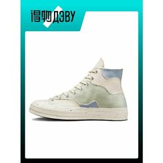 Кроссовки Converse Chuck Taylor All Star, размер EU 49 стопа (32CM), white