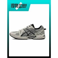 Кроссовки ASICS Gel-Kahana TR, размер EU 37.5 стопа (23.5CM), gray
