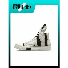 Кроссовки Converse 1970s, размер EU 40 стопа (25.5CM), black