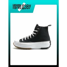 Кроссовки Converse, размер EU 44 стопа (28CM), black