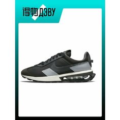 Кроссовки NIKE Air Max Pre-Day, размер EU 44 стопа (28CM), gray
