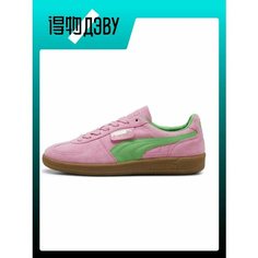 Кроссовки PUMA Palermo, размер EU 38 стопа (24CM), light pink