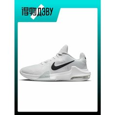 Кроссовки NIKE Air Max Impact 4, размер EU 44 стопа (28CM), black