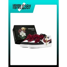 Кроссовки NIKE Court Borough, размер EU 37.5 стопа (23.5CM)