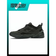 Кроссовки NIKE M2K, размер EU 46 стопа (30CM), Olive