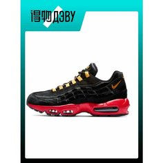 Кроссовки NIKE Air Max 95, размер EU 42 стопа (26.5CM), black