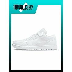 Кроссовки Jordan, размер EU 42.5 стопа (27.5CM), white