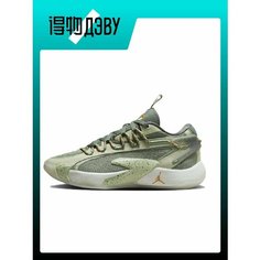 Кроссовки Jordan Luka 2, размер EU 40.5 стопа (25.5CM), green