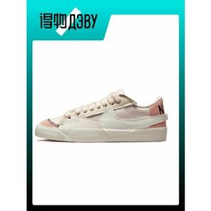 Кроссовки NIKE Blazer, размер EU 39 стопа (25CM), white