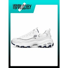 Кроссовки SKECHERS DLITES 1.0, размер EU 35.5 стопа (22.5CM), blue