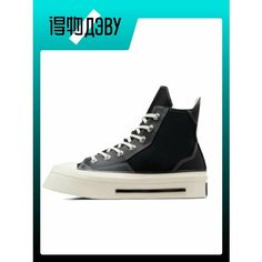 Кроссовки Converse Chuck 70, размер EU 36 стопа (22CM), black