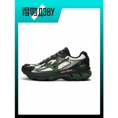 Кроссовки Mizuno, размер EU 40.5 стопа (26CM), black