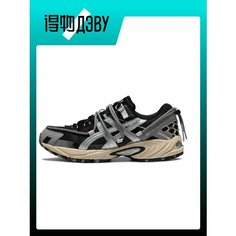 Кроссовки ASICS Gel-Kahana TR, размер EU 42 стопа (26.5CM), black