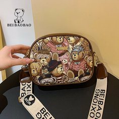 Сумка мессенджер , коричневый North Bag