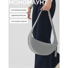 Сумка хобо MONOMOUNT, фактура зернистая, серый