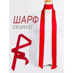 Галстук Bertoldi, красный