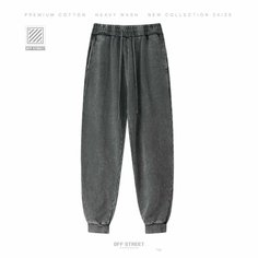 Брюки спортивные OFF STREET, размер S