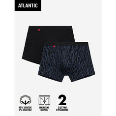 Трусы Atlantic Спортивные, комплект из 2 шт., размер 46, черный, серый