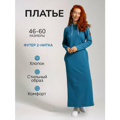 Платье Стильно и точка 2025, размер 50, изумрудный