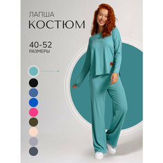 Костюм спортивный Стильно и точка, размер 42, зелeный