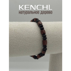 Плетеный браслет, дерево, 1 шт., размер 20 см, размер one size, диаметр 6 см, коричневый Нет бренда
