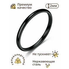Кольцо обручальное, размер 17, черный Нет бренда
