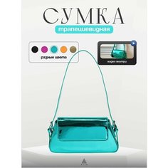 Сумка багет , фактура лаковая, гладкая, голубой Атла