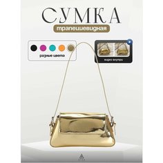 Сумка багет , фактура лаковая, гладкая, золотой Атла