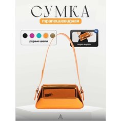 Сумка багет , фактура лаковая, гладкая, оранжевый Атла