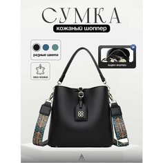 Сумка тоут , фактура зернистая, черный Атла