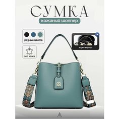 Сумка кросс-боди , фактура зернистая, бирюзовый Атла