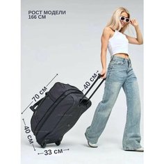 Сумка , фактура гладкая, ассорти Wonderwork Shop