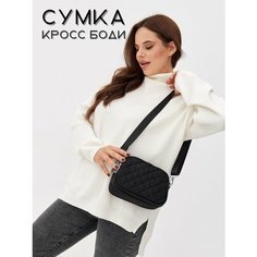Сумка кросс-боди , фактура стеганая, черный Veligrand