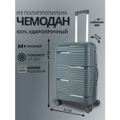 Чемодан , 70 л, размер M+, темно-серый Chemodan 360